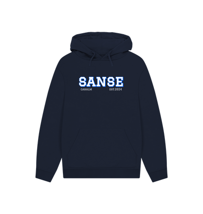 Navy Hoodie Sanse Unisex